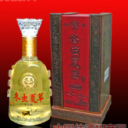 深圳不得了酒业发展有限公司