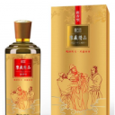 广州市顺昌源酒业有限公司