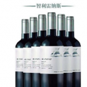 深圳市盛堡伦酒业有限公司