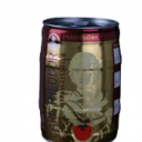 广州广聚鑫酒业