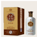 深圳市高深酒业有限公司