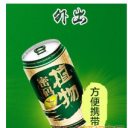 广州新力量生物科技有限公司