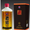 深圳市百家通贸易有限公司