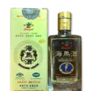 海南椰妹保健酒业有限公司