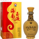 海南久之美酒业有限公司
