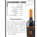 杭州西拓会贸易有限公司