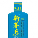 贵州茅台酒厂（集团）新茅乡酒全国运营中心