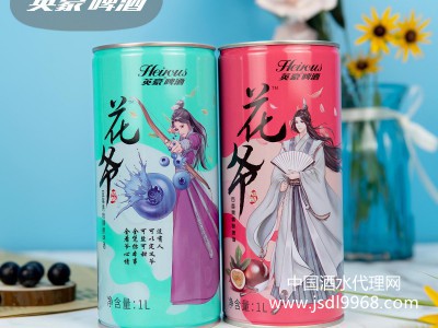 英豪花爷百香果果味精酿啤酒1升桶装图2