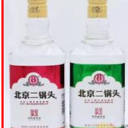  北京京农酒业有限公司