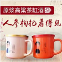 北京徐氏万达商贸有限公司