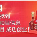 北京百家粮集团