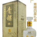 云南藏雄酒业有限公司