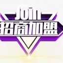 湖南春日宴保健品有限责任公司