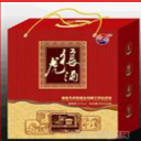  樟树市虎狼酒业有限公司