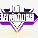 江苏九品香酒业有限责任公司