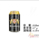 南宁德国汉堡原酿啤酒有限公司