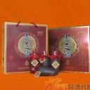 西林县生源酒业有限责任公司