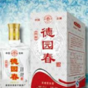 吉林省德惠市菜园子酿酒厂