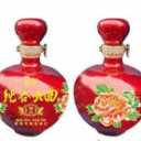 吉林省德惠市魏家酒庄