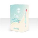 广东吴川酒厂有限公司