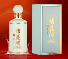 怀庄酒业集团