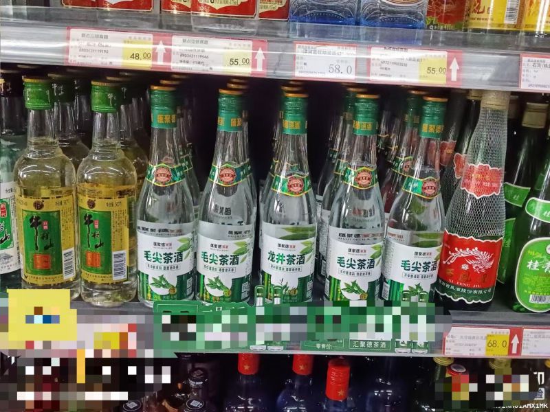 微信图片_20250703160515