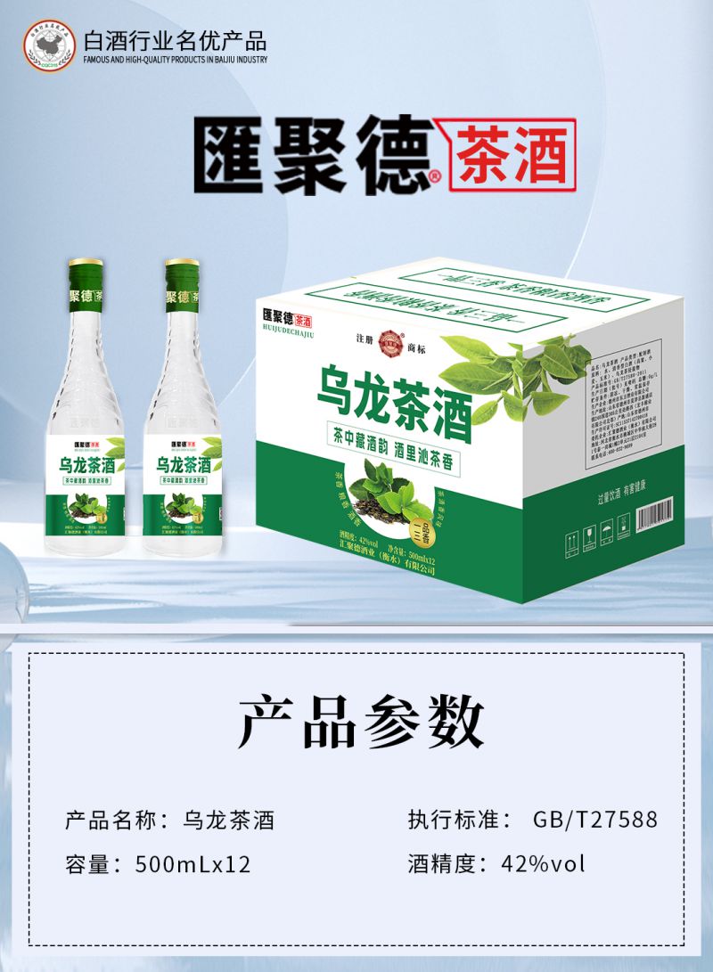 微信图片_20250703160530