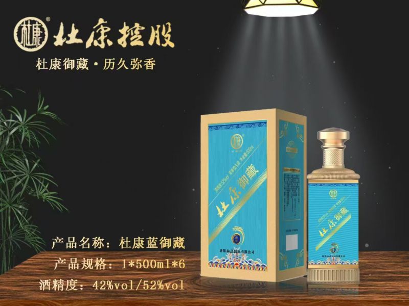 微信图片_20250704120915