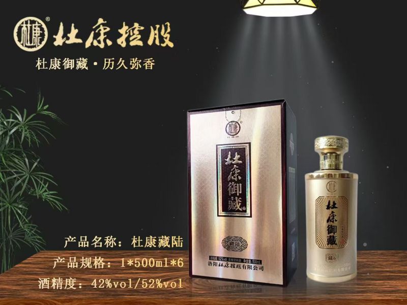 微信图片_20250704120919