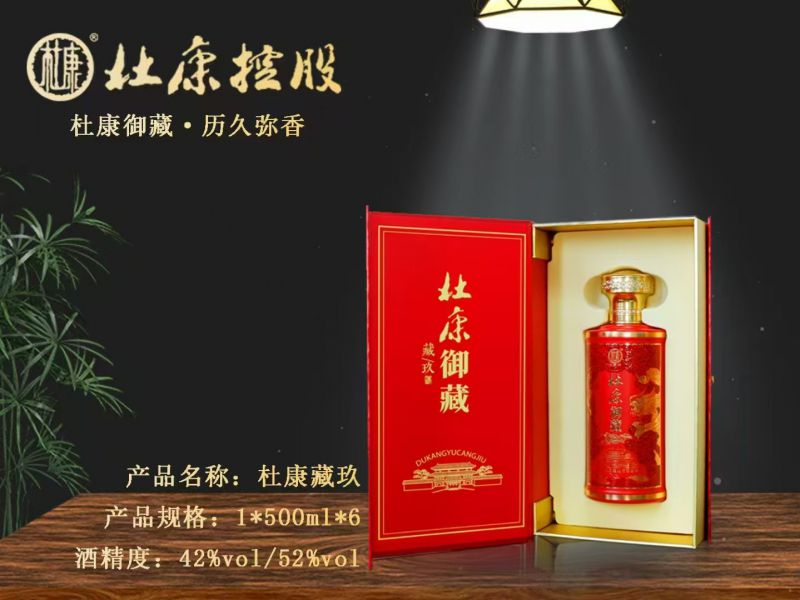 微信图片_20250704120923