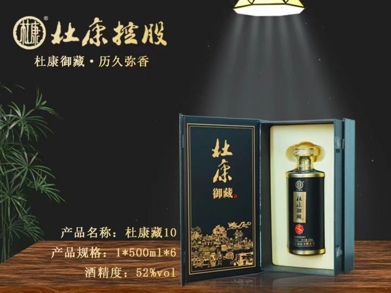 微信图片_20250704120926