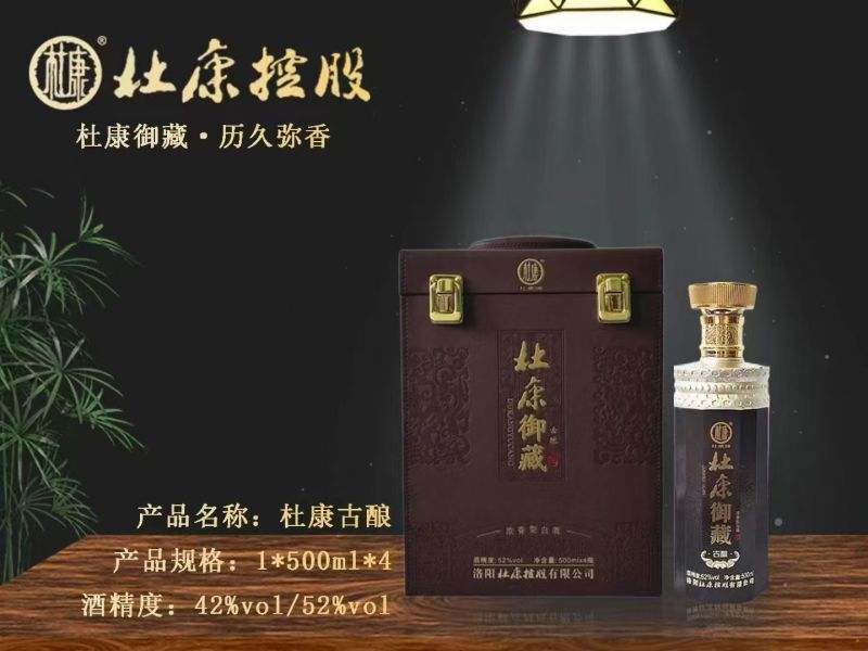 微信图片_20250704120929