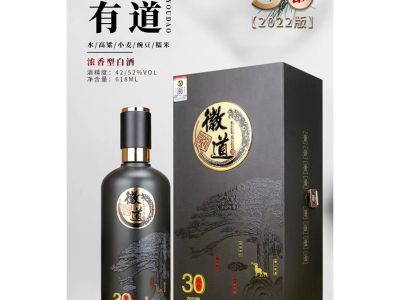 安徽白酒企业安徽闯王贡酒徽道品牌徽道善缘徽道山河大观徽道在上新品图2