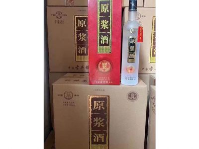安徽白酒企业安徽闯王贡酒徽道品牌徽道善缘徽道山河大观徽道在上新品图4