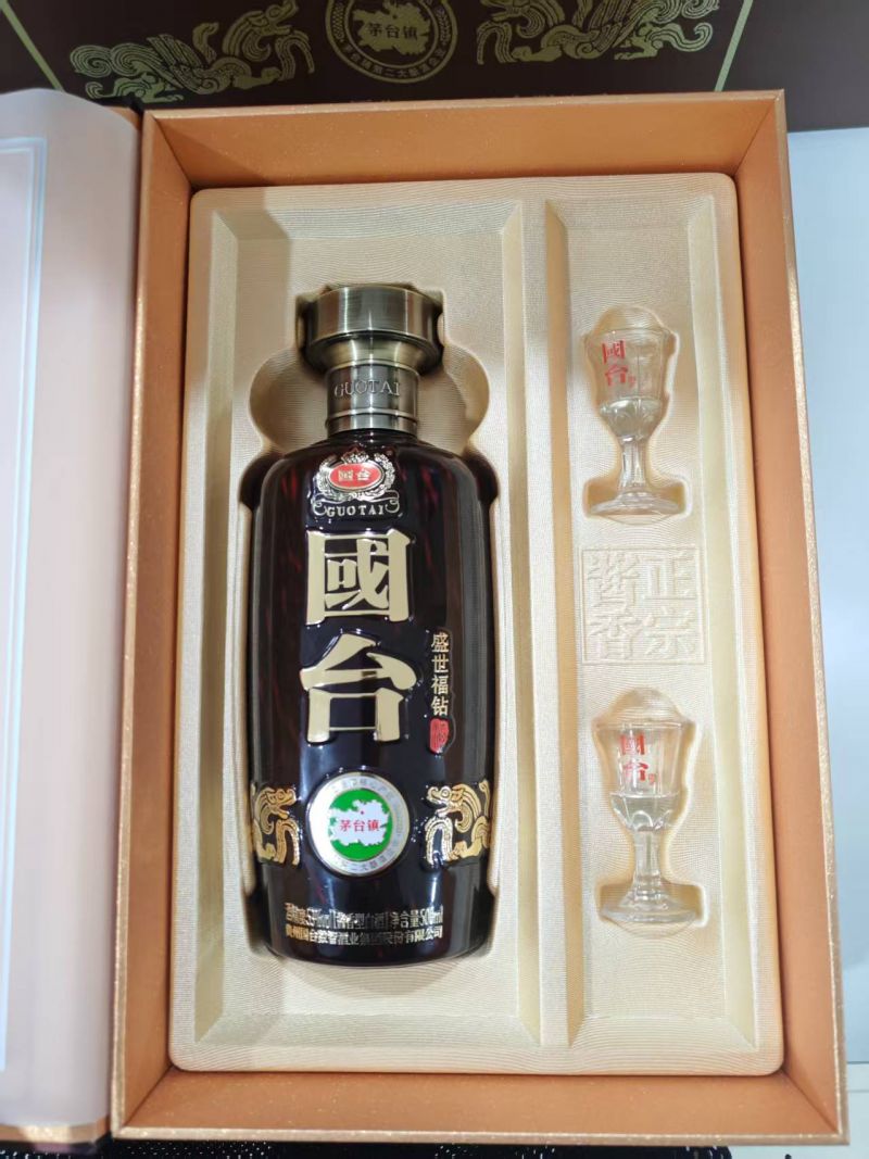 微信图片_20251208111302_297_2