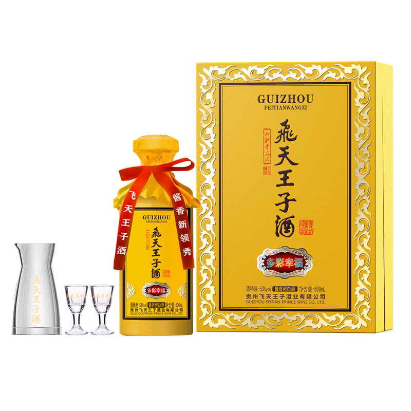 微信图片_20251217102150_176_72