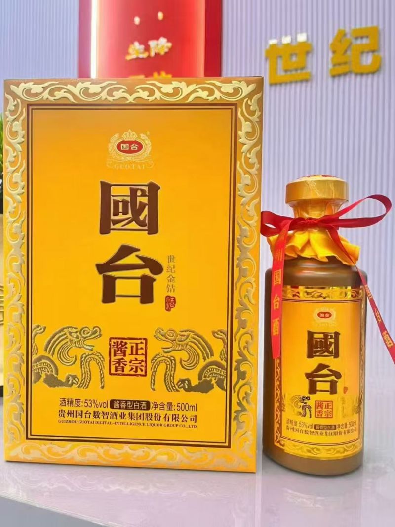 微信图片_20251208110853_294_2