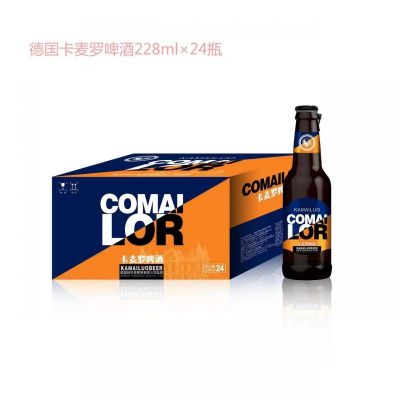 夜场小支啤酒-啤酒厂家代理加盟-夜场啤酒代理电话18654732677