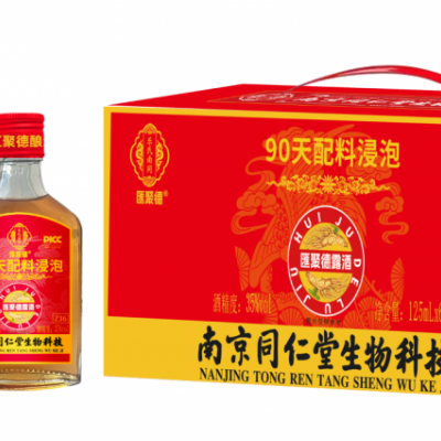 礼盒装，保健酒，1*6瓶，35度，