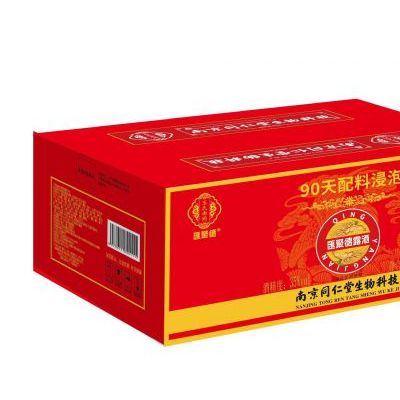 保健酒，1*20瓶，35度，
