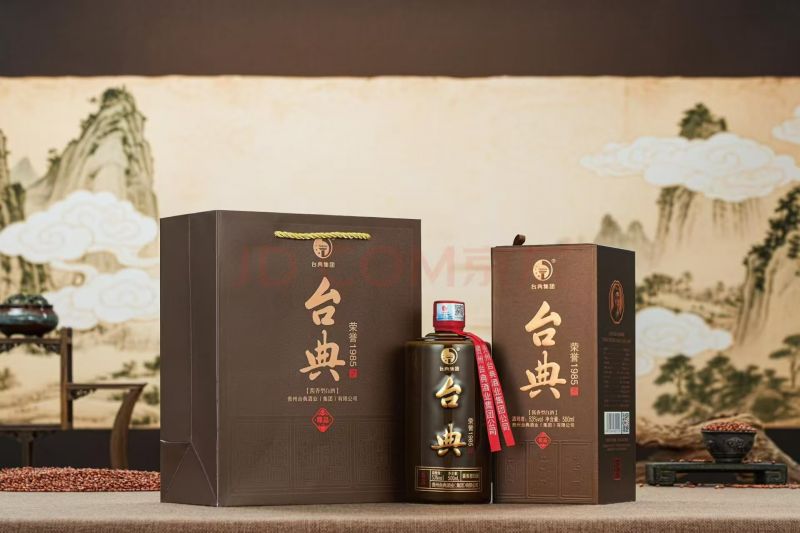 微信图片_20260407162437_173_126
