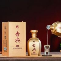 贵州台典酒厂 台典酱香酒台典称意 全国供应