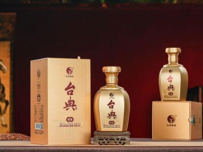 贵州台典酒厂 台典酱香酒台典称意 全国供应图3