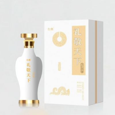 贵州台典酒业集团 礼敬天下系列（玉以养德）