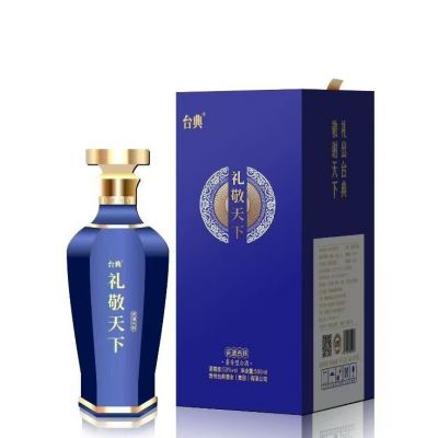 贵州台典酒业 礼敬天下系列（瓷韵吉祥）