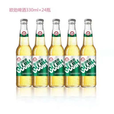 青岛欧劲___啤酒厂家__代理加盟__瓶装啤酒代理