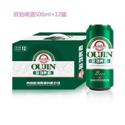 青岛欧劲___啤酒厂家__啤酒招商__易拉罐啤酒